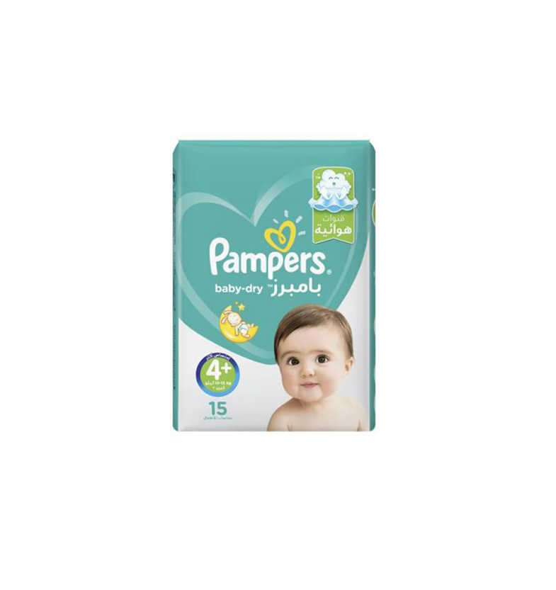 Couche Bebe Pampers S4 Must Clean